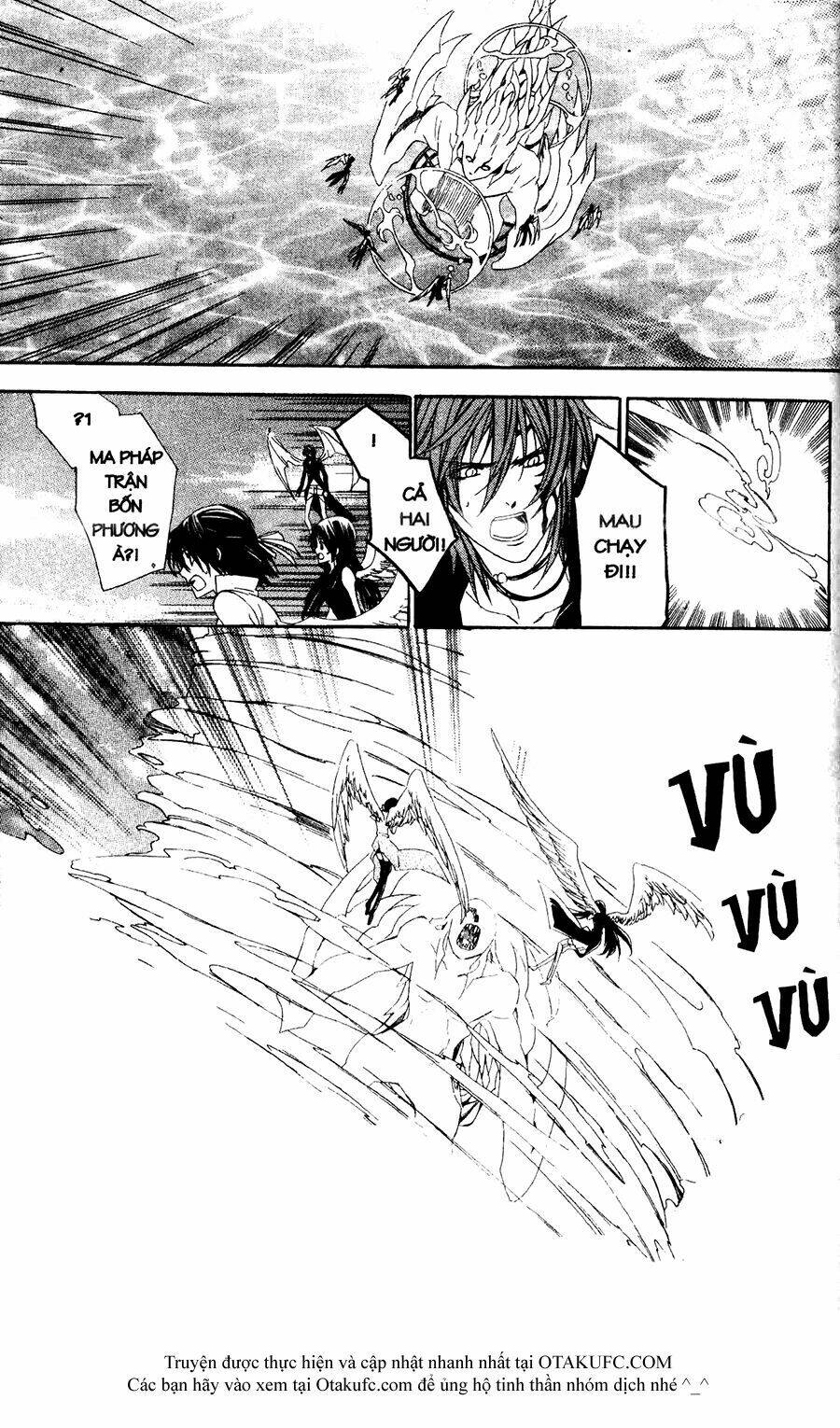 high & high chapter 48 4