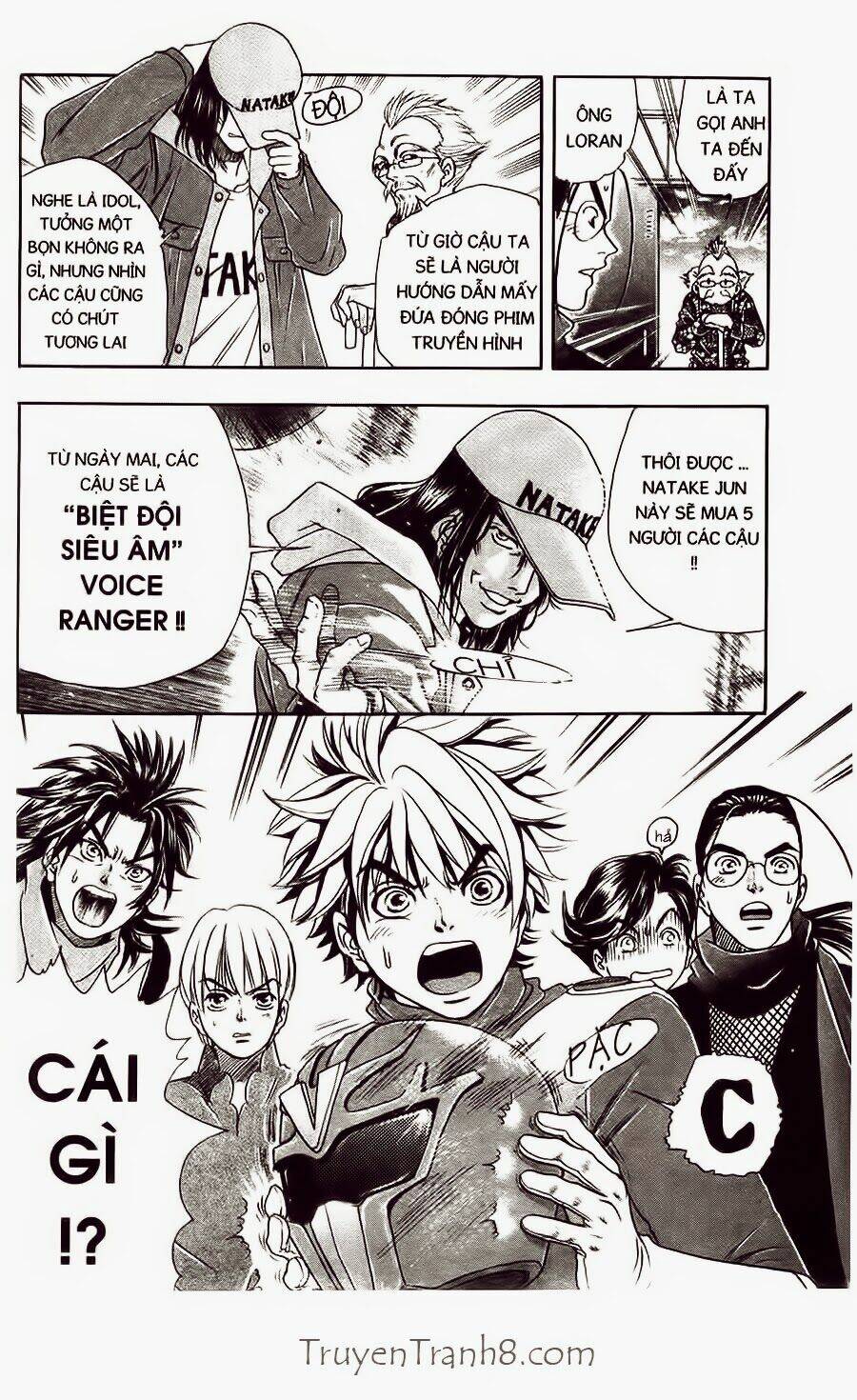 dragon voice chapter 17 20