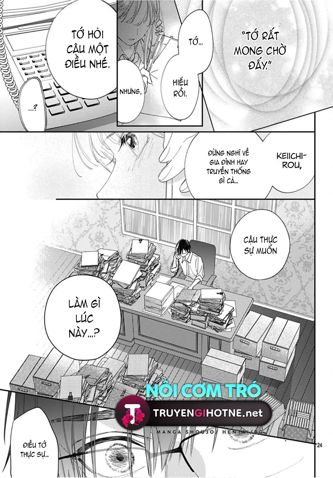 hayaku shitai futari chapter 27.2 11