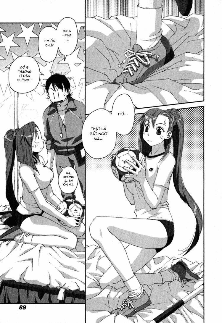 boku no futatsu no tsubasa chapter 10 25