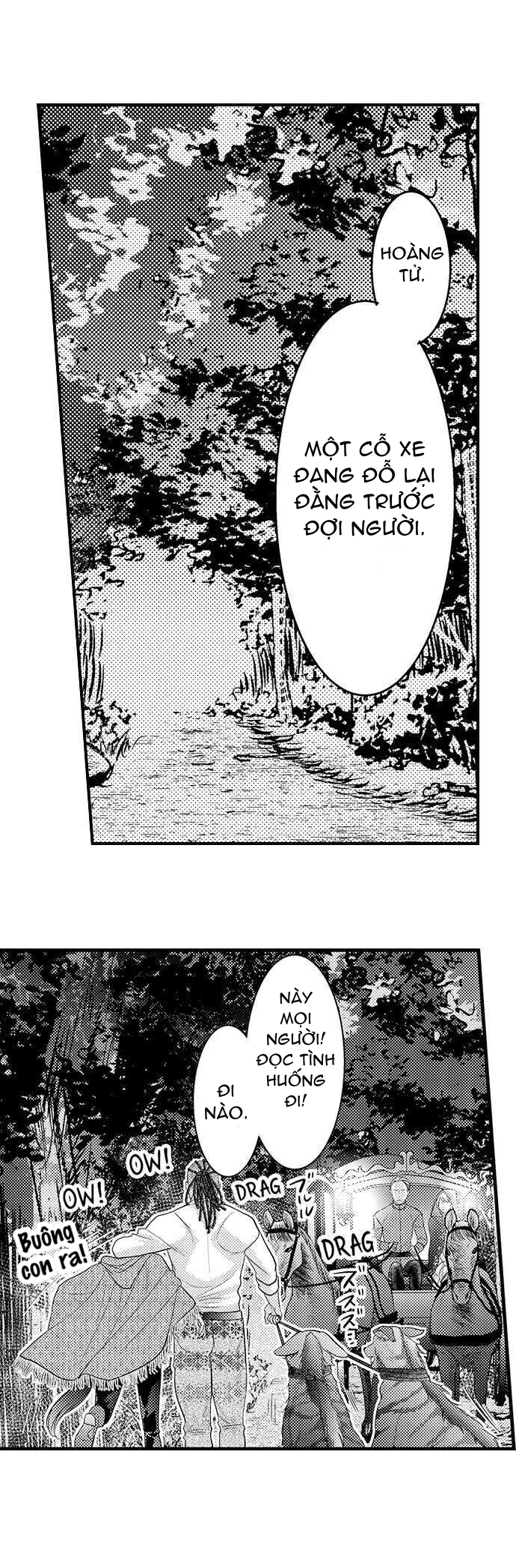 chuyển sinh vào thế giới khác ~ nếu muốn trở thành nữ hoàng hãy tìm cách để được hoàng đế sủng ái vào ban đêm chapter 24.2 2