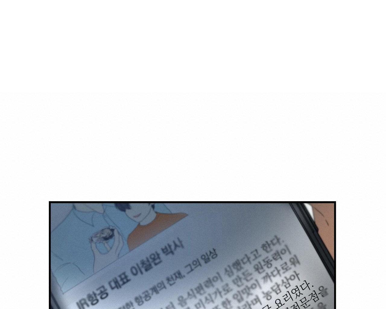 kích hoạt chapter 11 15