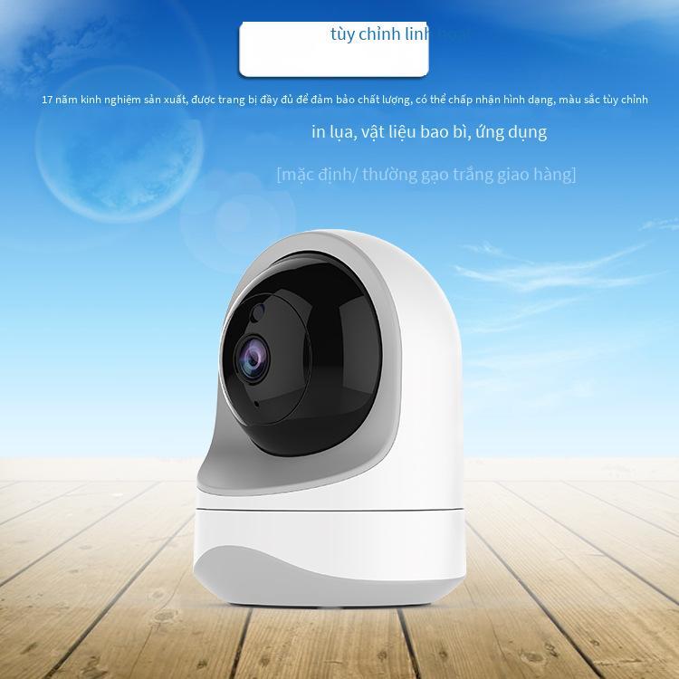 Đảm bảo chất lượng tầm nhìn ban đêm hồng ngoại wifi chụp điện thoại di động camera giám sát tại nhà tích hợp ăng ten PTZ xoay không dây lắc đầu máy