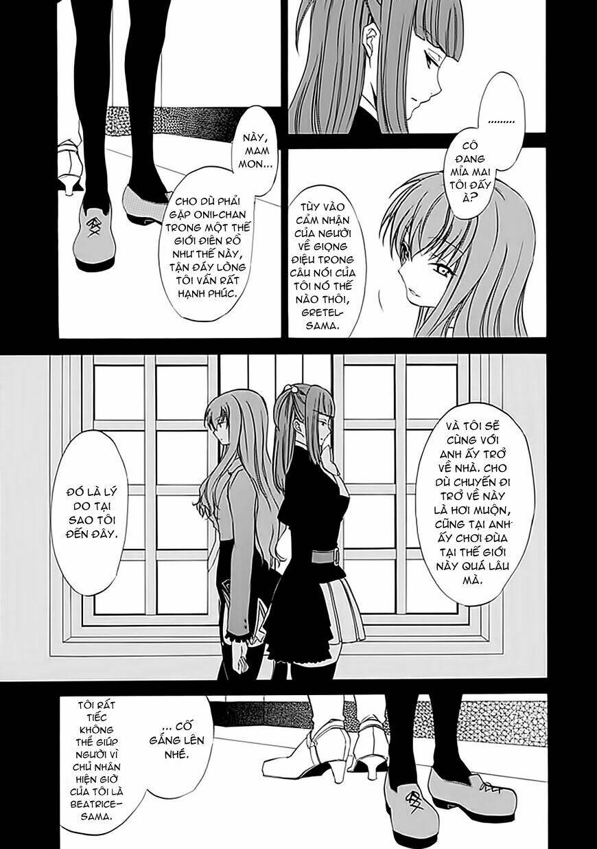 umineko no naku koro ni episode 4: alliance of the golden witch chapter 11 53