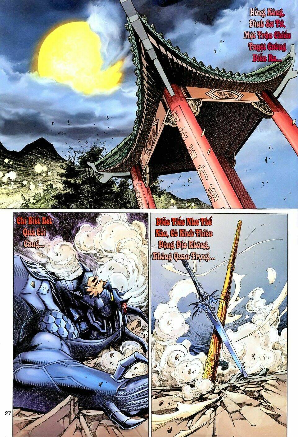 đại thánh vương chapter 108 26