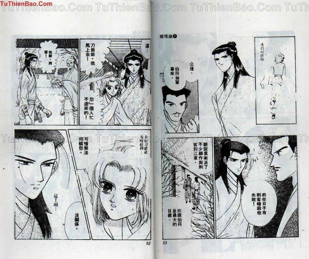 tiêu khúc tương tư chapter 2 28