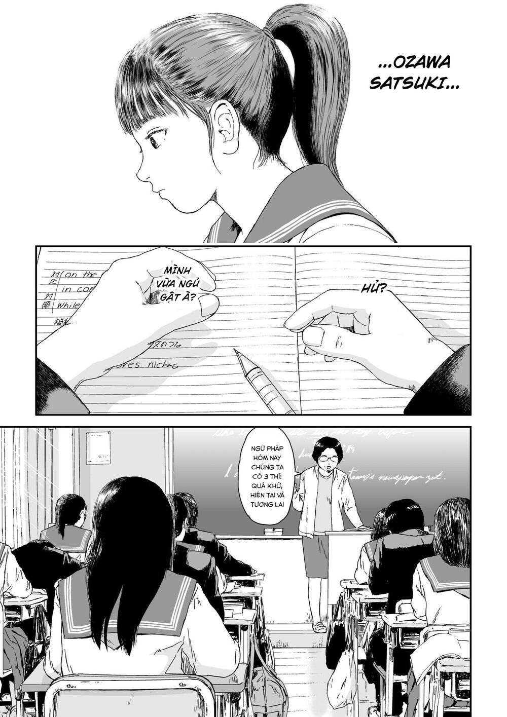 hi-posi chapter 1 18