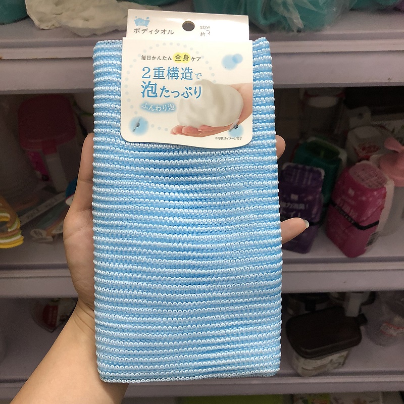 Khăn tắm kỳ lưng tạo bọt mịn 32x110cm
