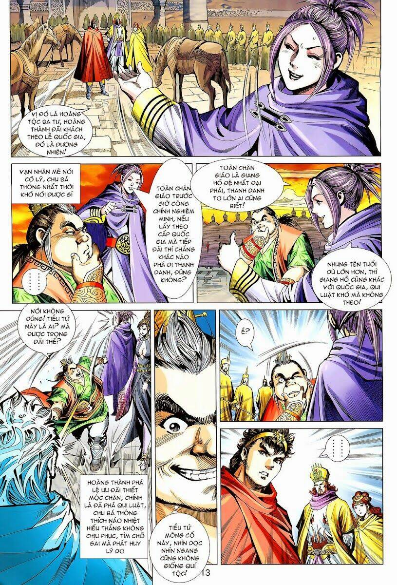 thiên tử truyền kỳ 8 - thương thiên bá hoàng chapter 4 13