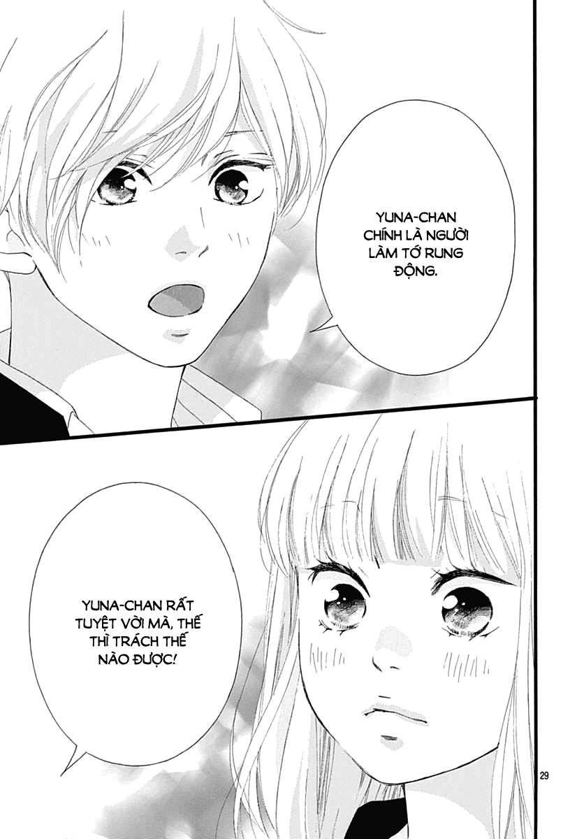 omoi, omoware, furi, furare chapter 29 30