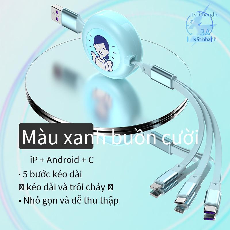 Cáp dữ liệu kéo dài một đến ba giá thấp nhất 6A sạc nhanh cáp sạc ba trong một dạng ống lồng quà tặng mẫu quảng cáo LOGO tùy chỉnh