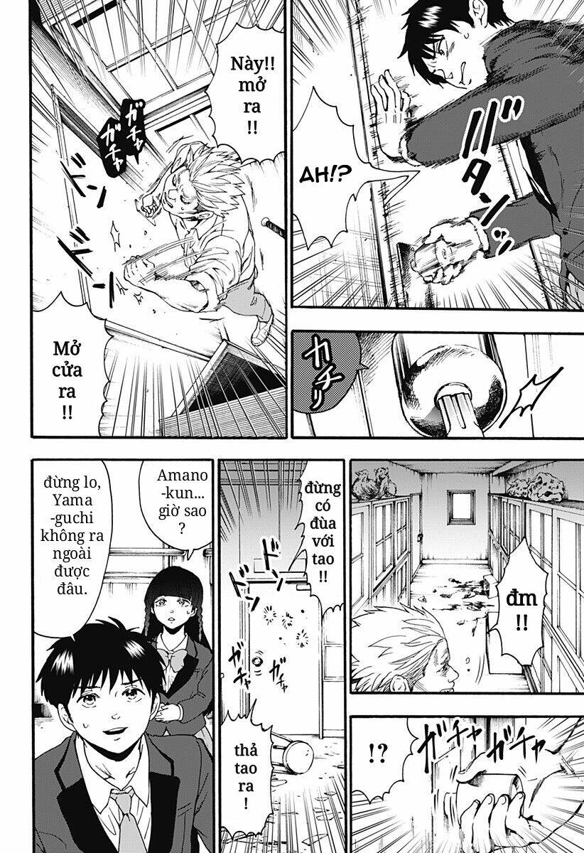 tomogui kyoushitsu chapter 17 15