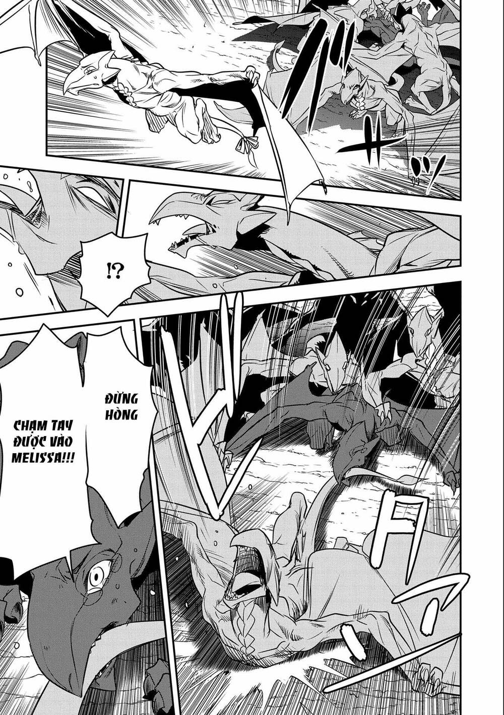 chunin a wa akuyaku reijou o doushite mo sukuitai chapter 6 5