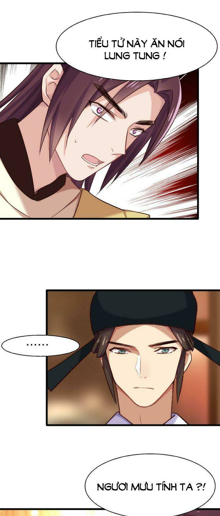 bệ hạ, cầu người đừng làm yêu! chapter 25 21