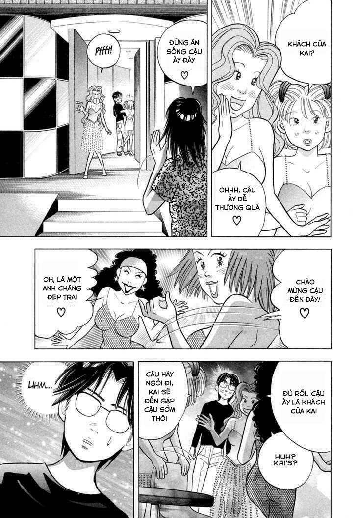 piano no mori chapter 62 20