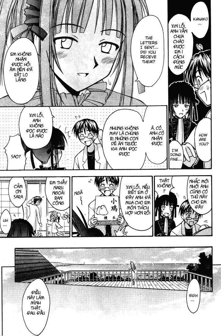 love hina chapter 97 11