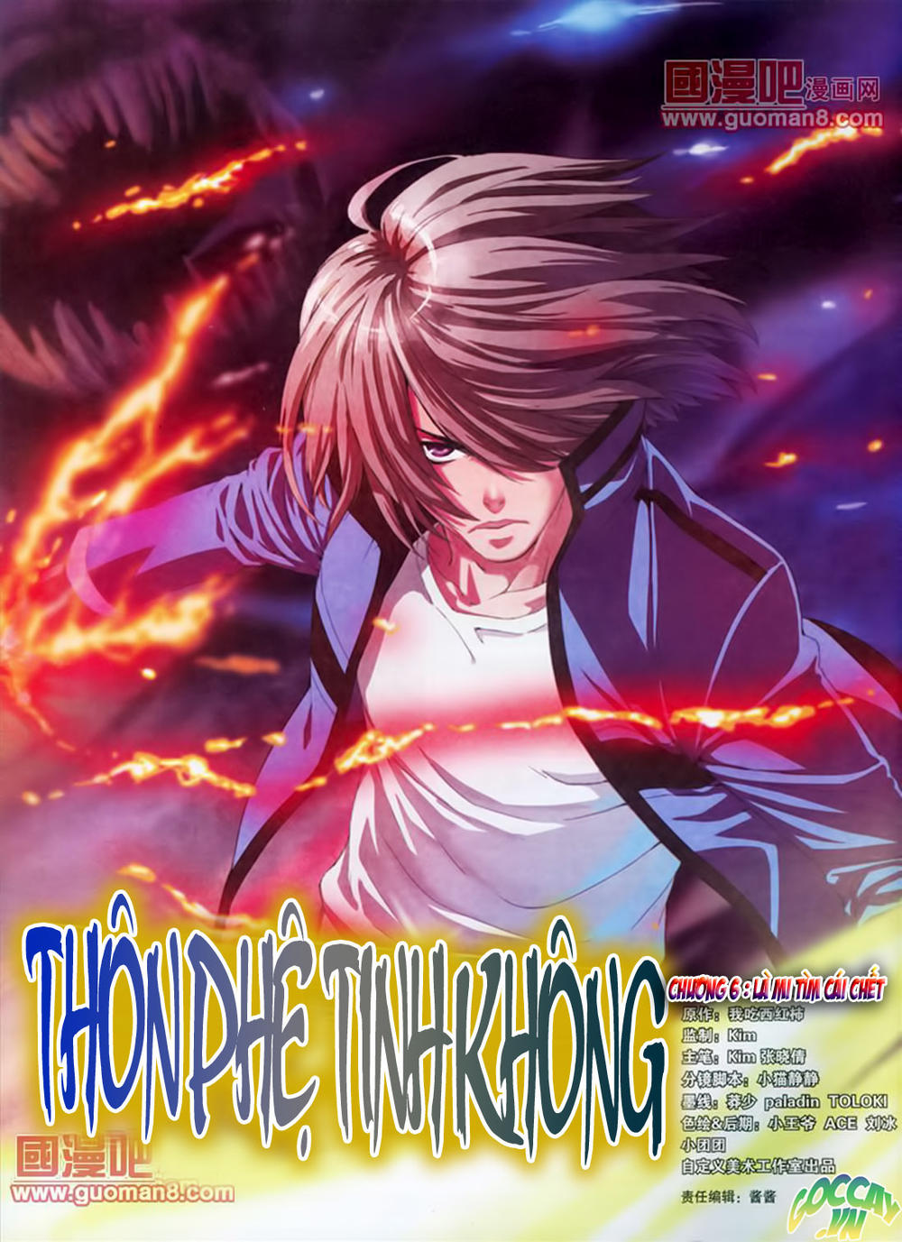 thôn phệ nhân gian chapter 6 2