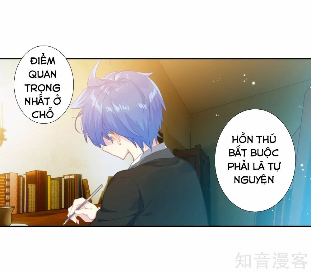 tuyệt thế đường môn - đấu la đại lục 2 chapter 207 3