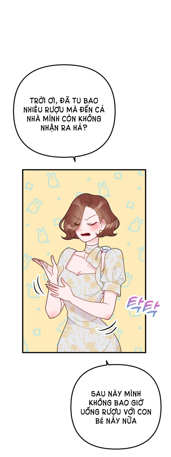 Mối Quan Hệ Không Tốt chapter 16.1 - Trang 9