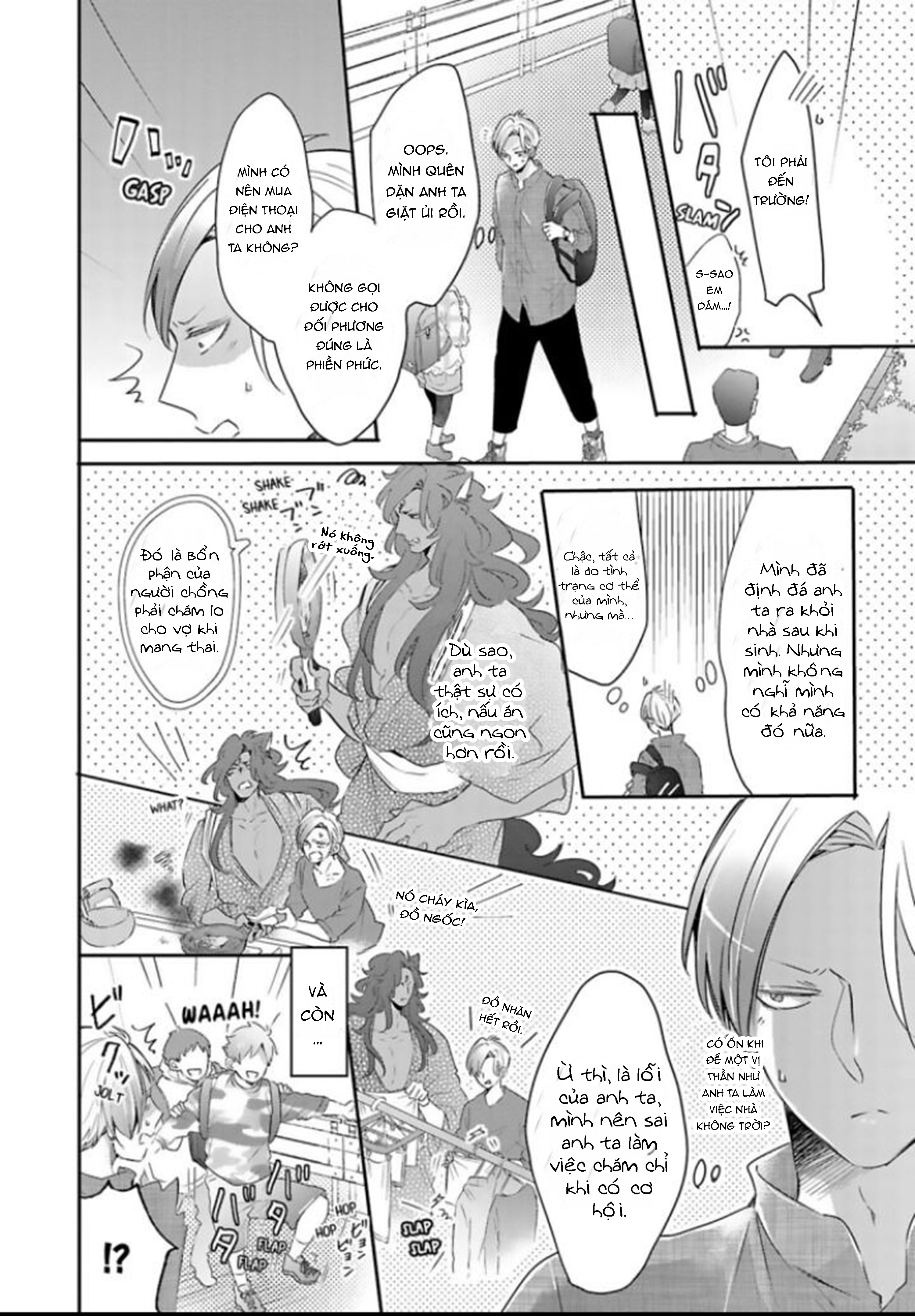 [18+]chàng trai và quái thú chapter 21.1 6