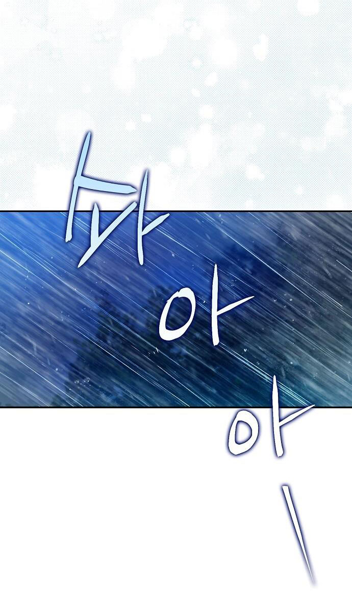 Sugar Rain chapter 27.1 - Trang 10