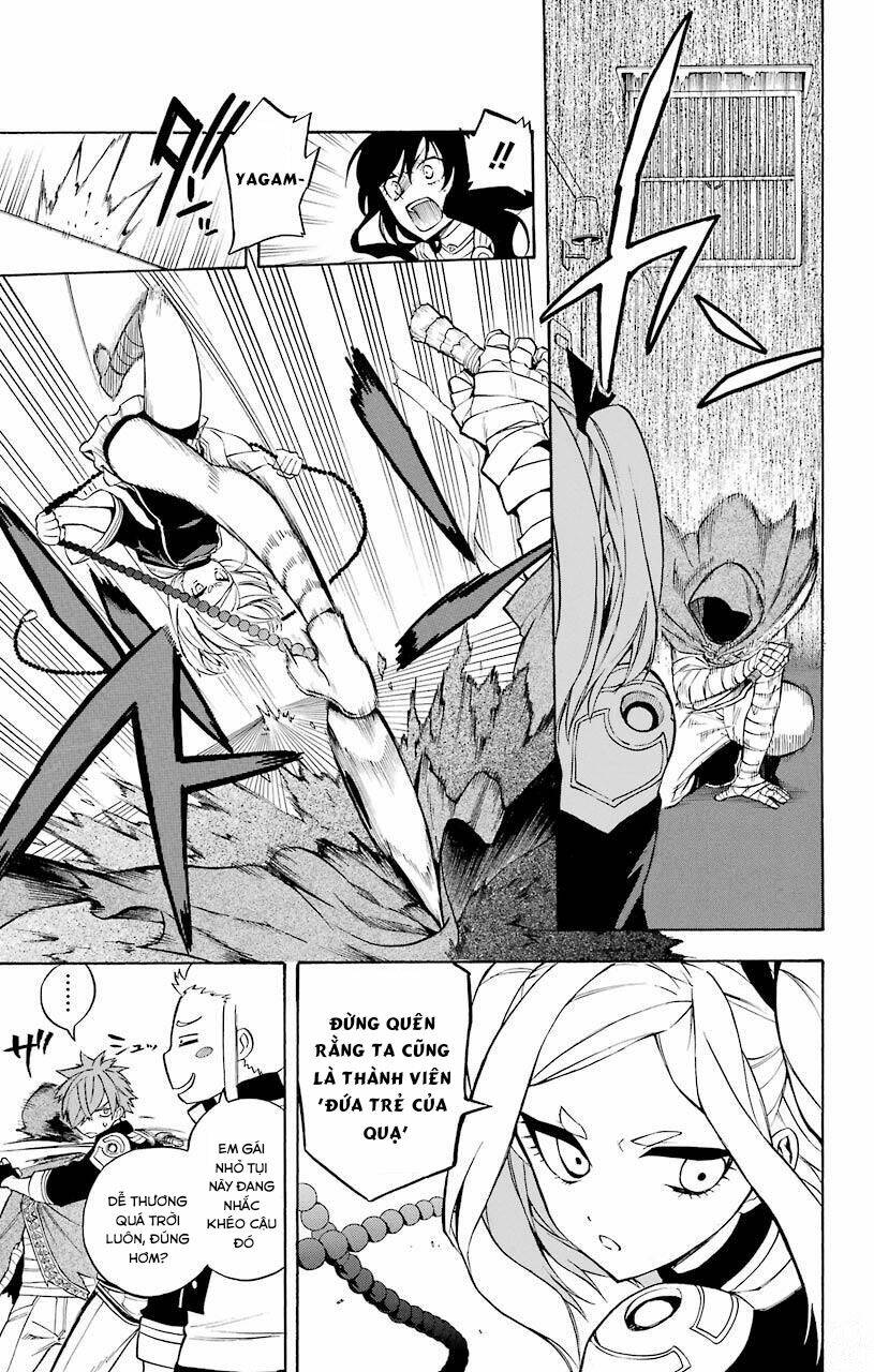 great priest imhotep chapter 16 5