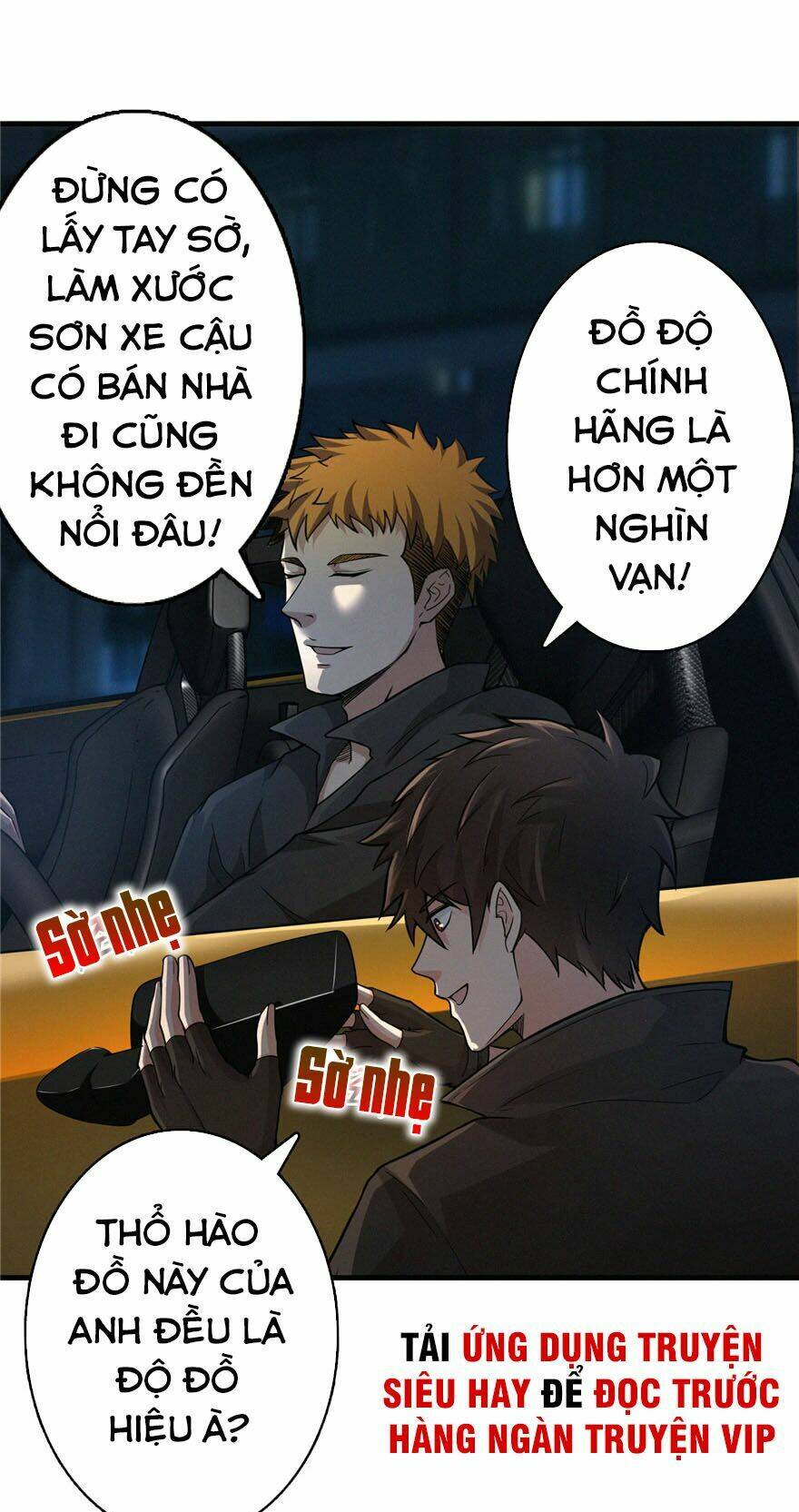 nơi này có yêu khí chapter 3 23