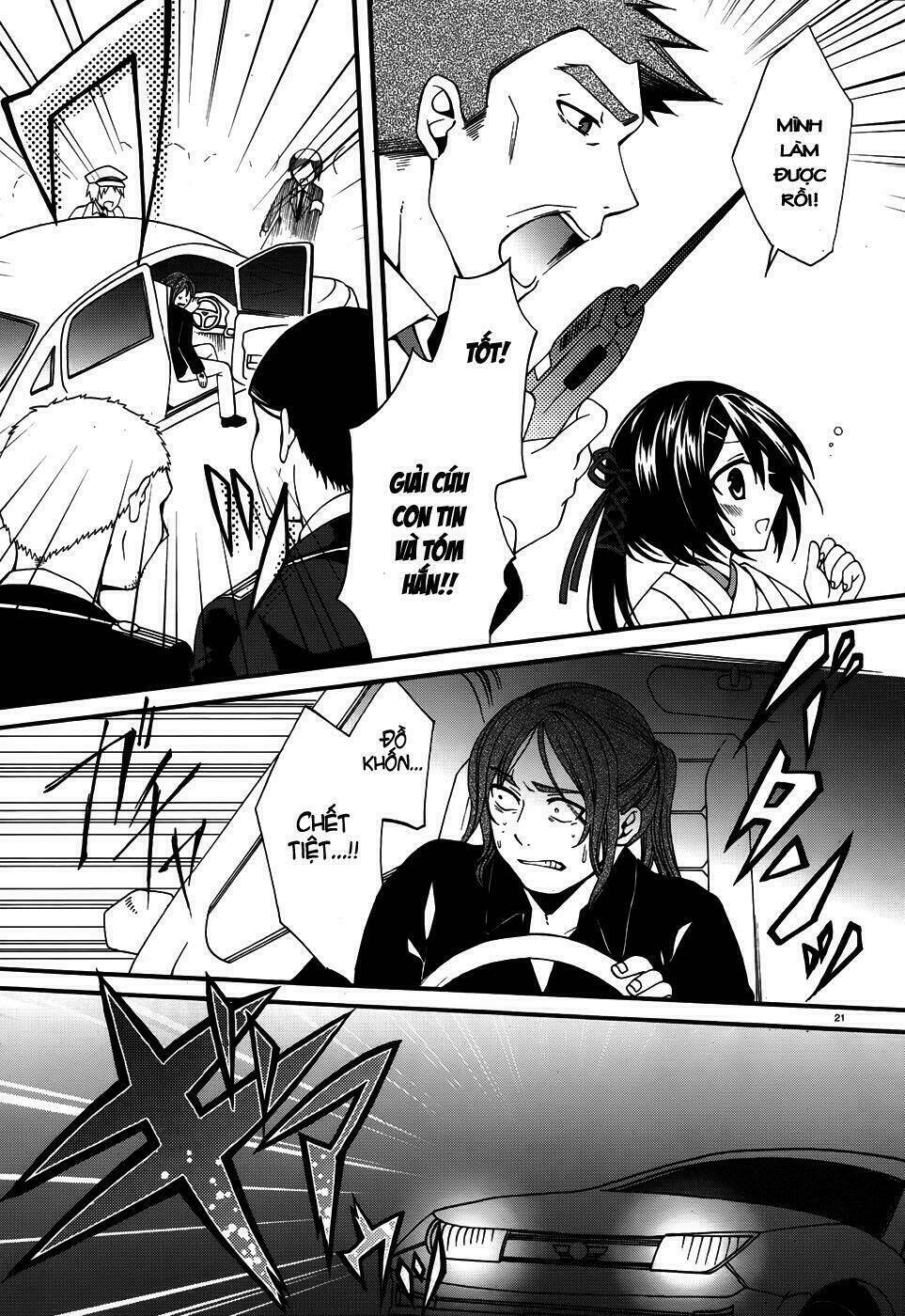 dracu-riot! chapter 4 22