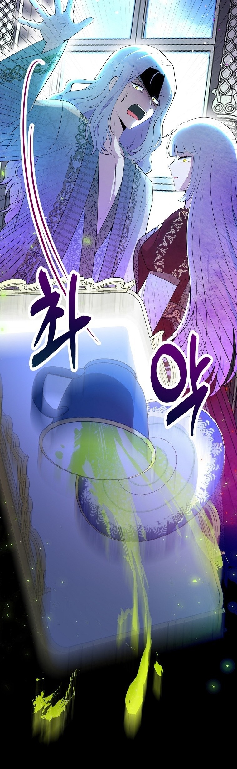 câu chuyện về gia tộc beaty chapter 76 52