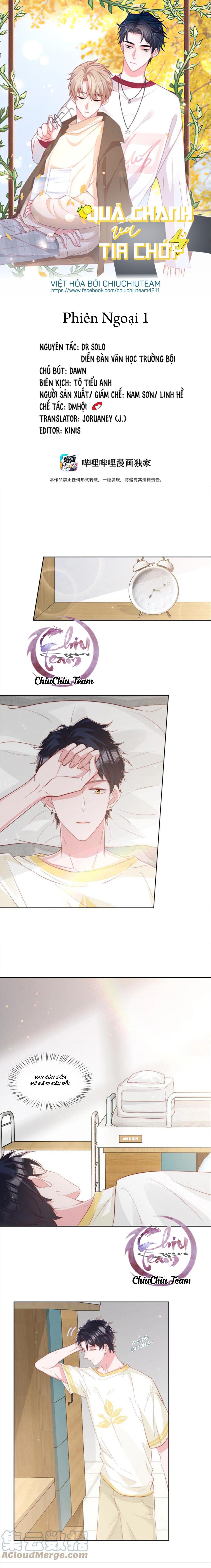 quả chanh và tia chớp chapter 34.1 1