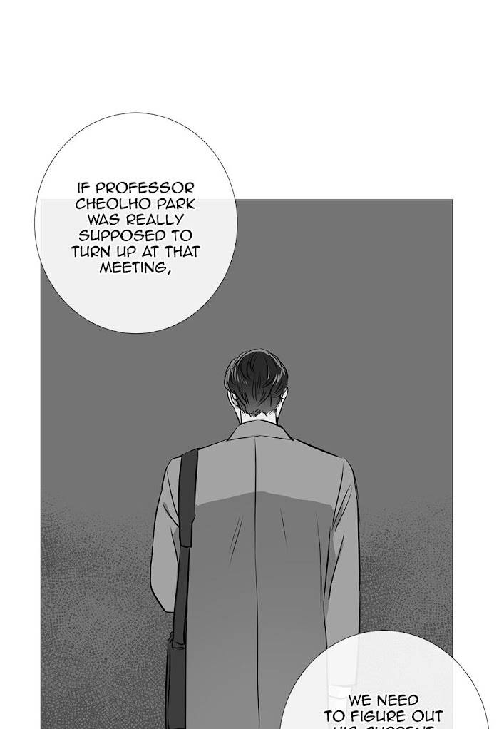 [raw] red candy chapter 33 27