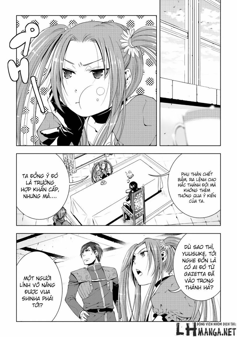 world customize creator chapter 31 11