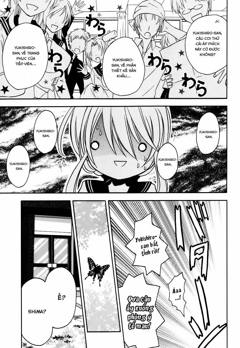 tokyo innocent chapter 29 28