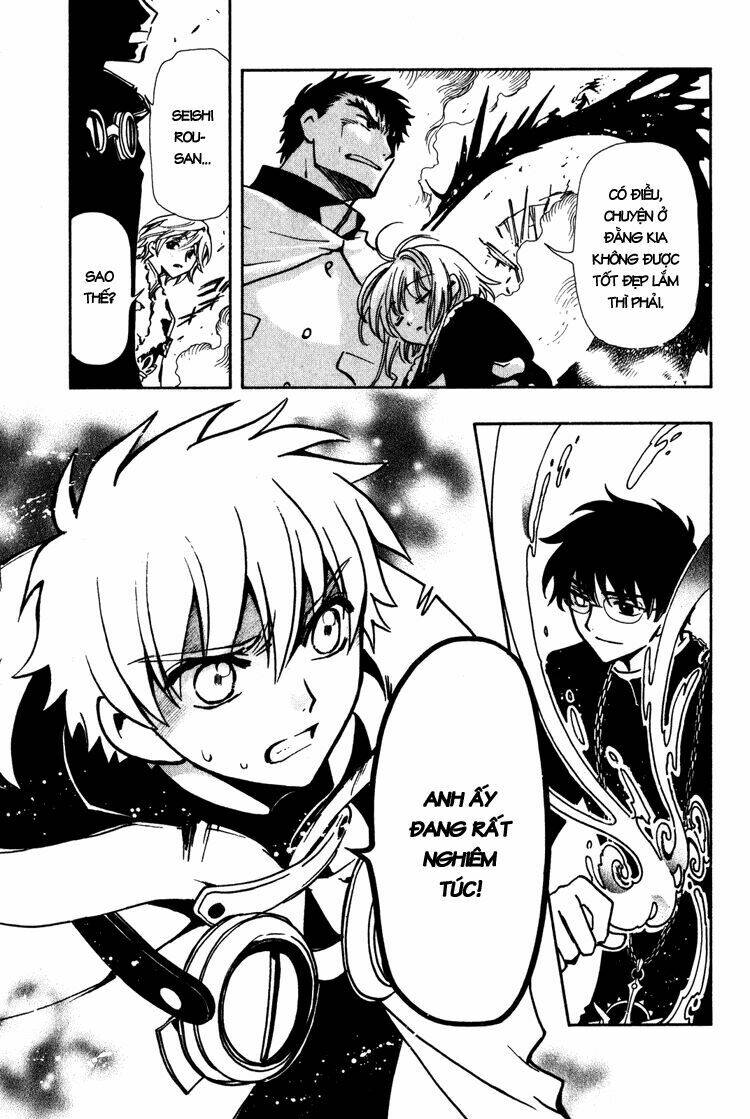 huyền thoại đôi cánh chapter 48 12