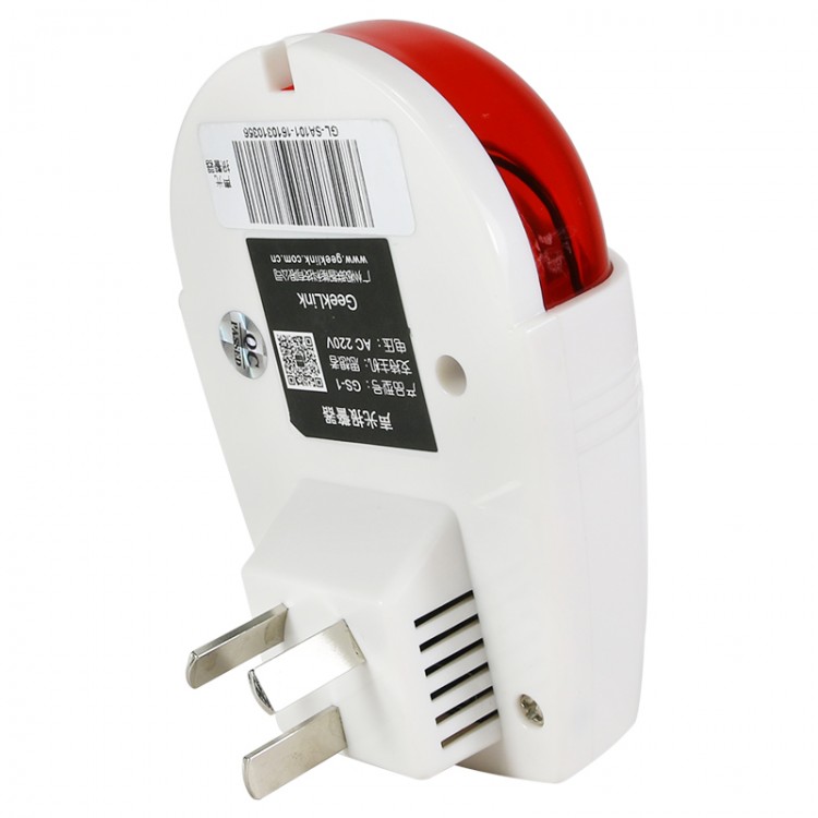 Chuông báo động an ninh Geeklink GS-1