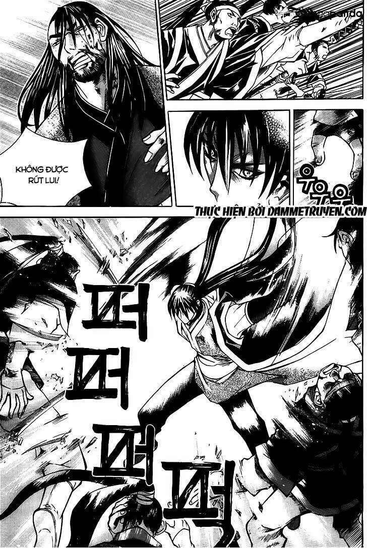 the sword of emperor chapter 13 10