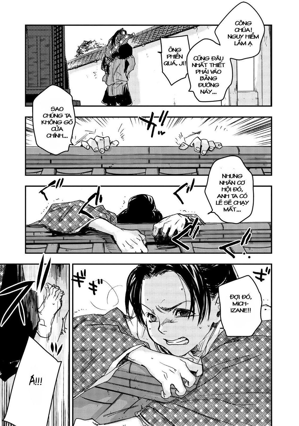 ứng thiên môn chapter 15 6