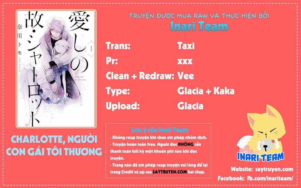 itoshi no ko, charlotte chapter 13 1