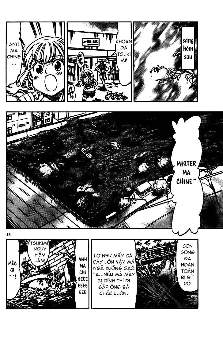 kongou banchou chapter 43 16