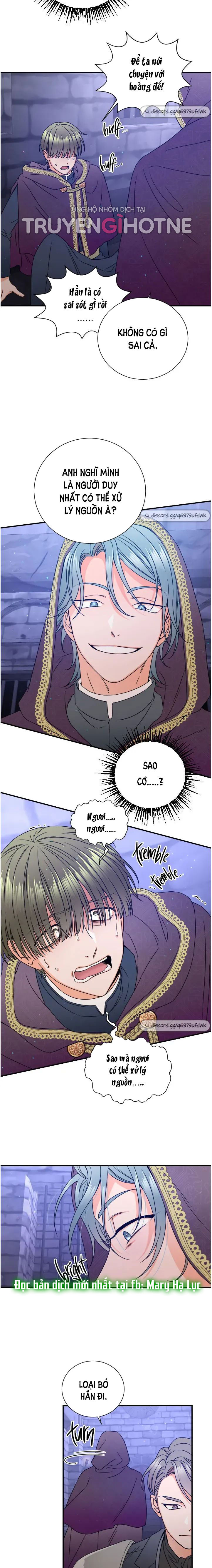 lady baby chapter 157 7