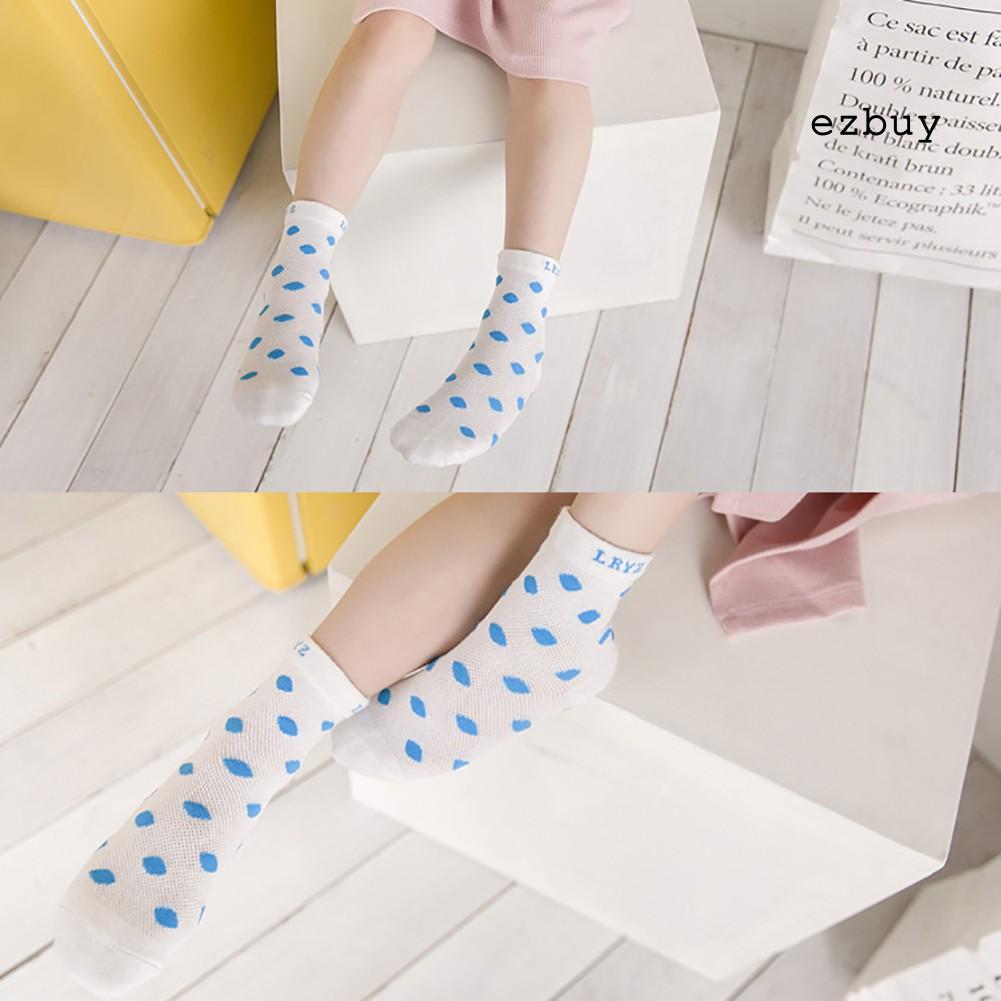 Set 5 Đôi Vớ Cotton Thoáng Khí Dễ Thương Cho Bé