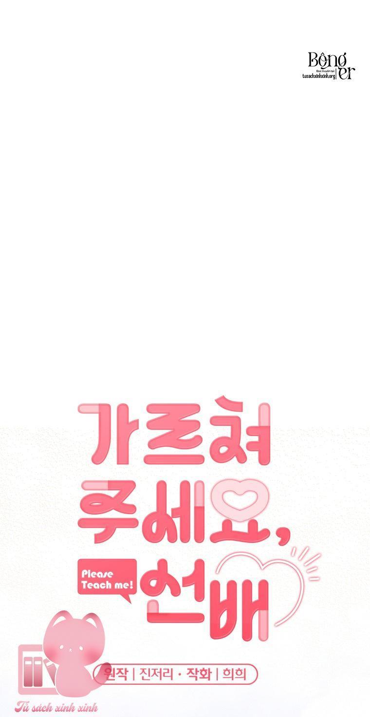 mong được chị chỉ bảo, tiền bối chapter 58 1