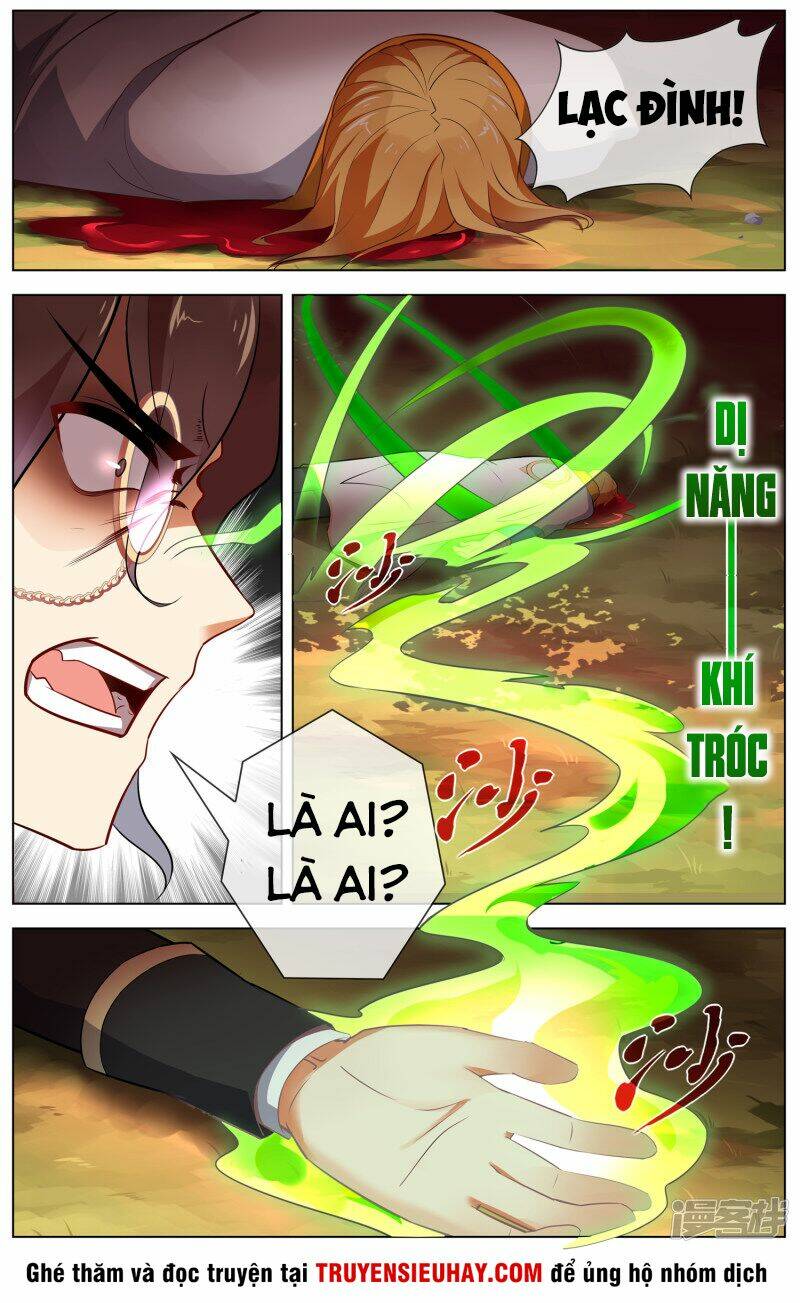 thiên tỉnh chi lộ chapter 97 4