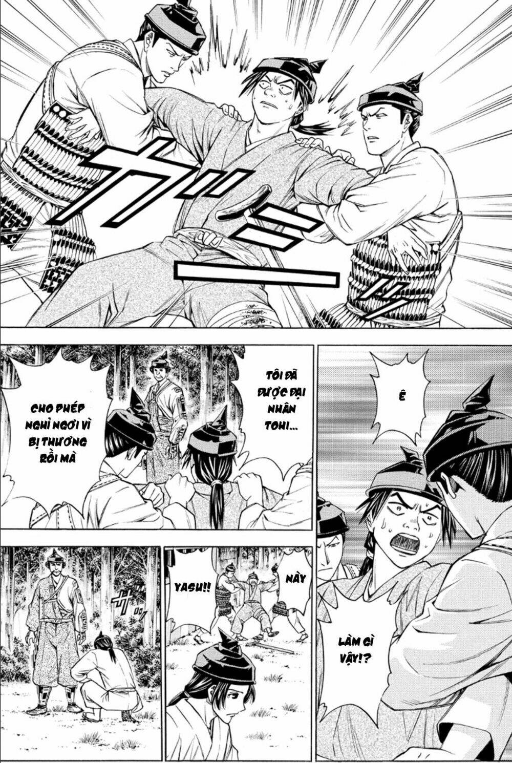 thiếu niên vương phần 2 chapter 81 6