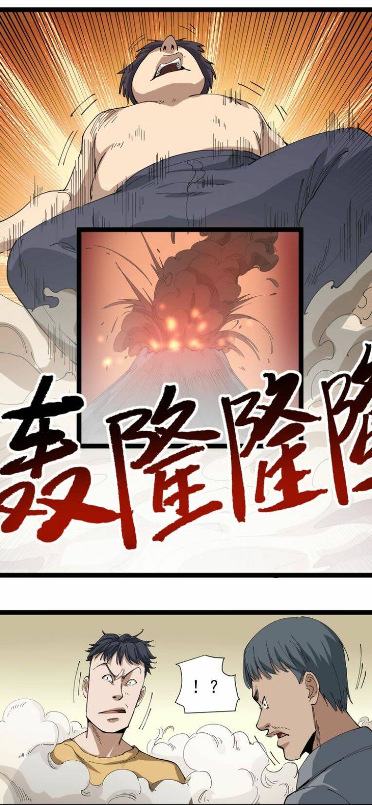 hồi xuân tiểu độc y chapter 19 55