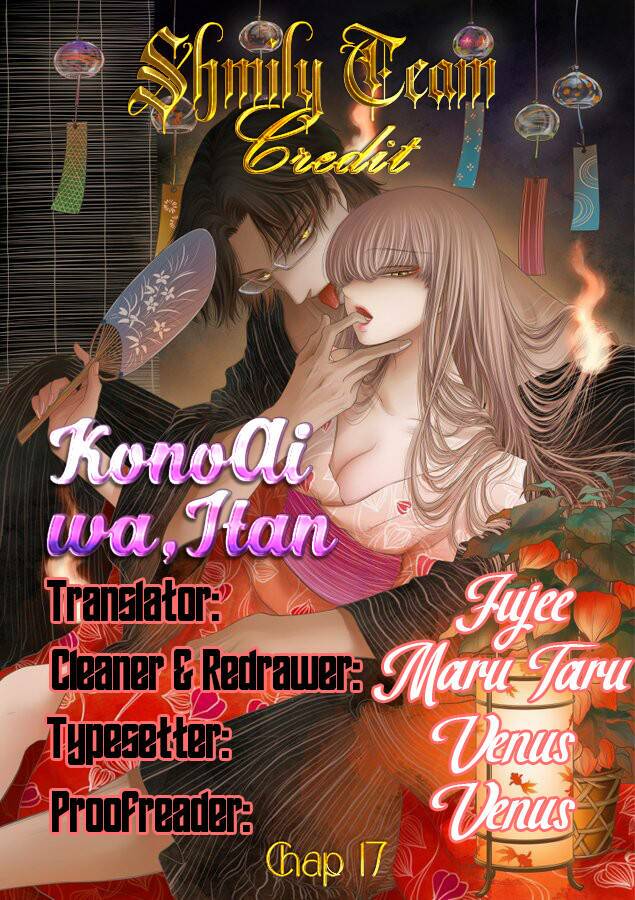 kono ai wa, itan - tình yêu dị giáo chapter 17 2