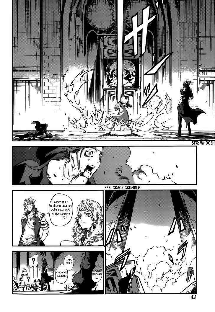 drag-on dragoon - shi ni itaru aka chapter 2 23