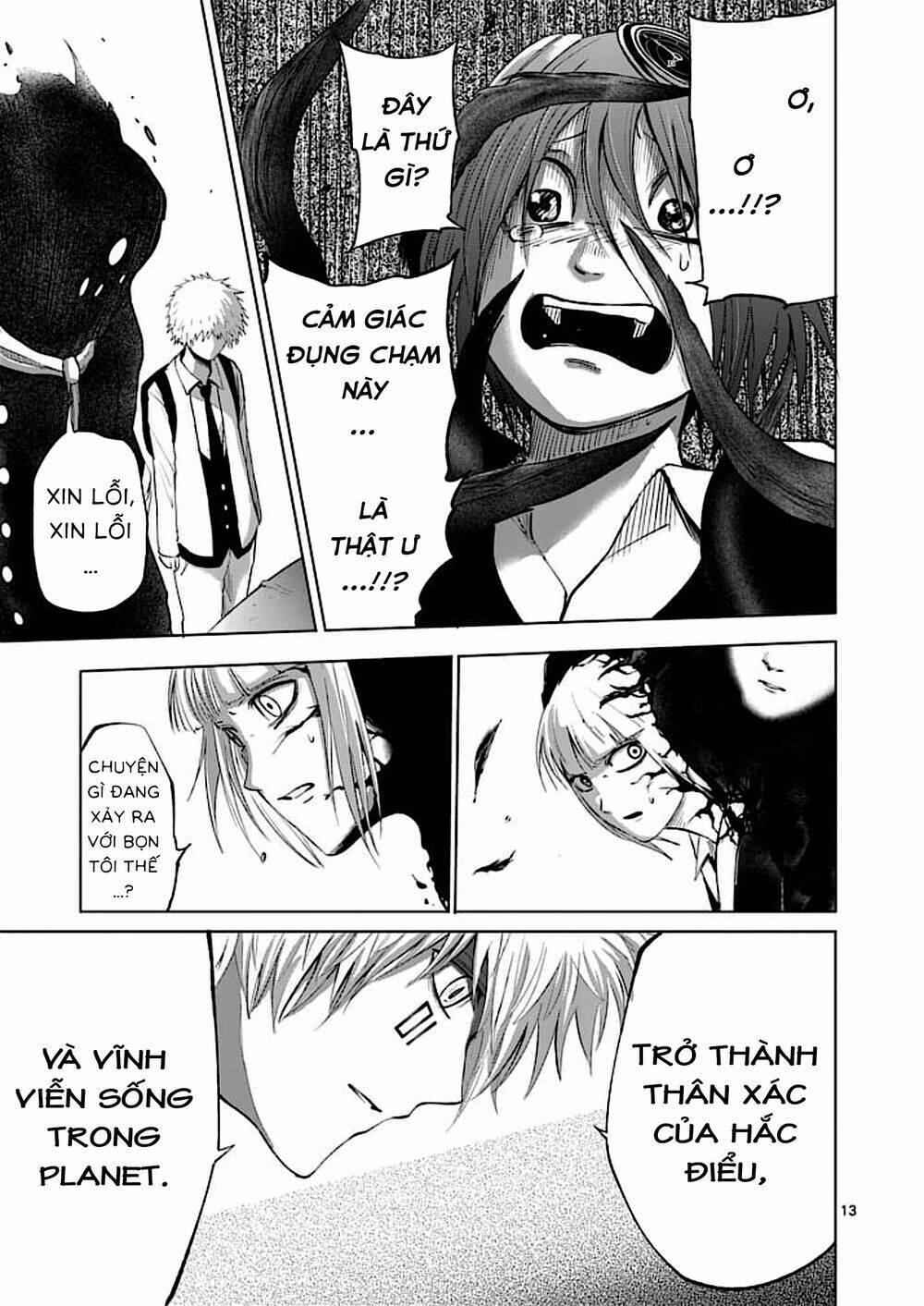 good night world chapter 38 13