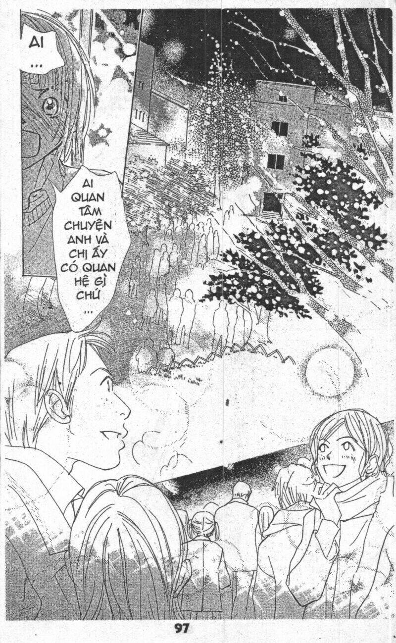 sweet mission chapter 1 96