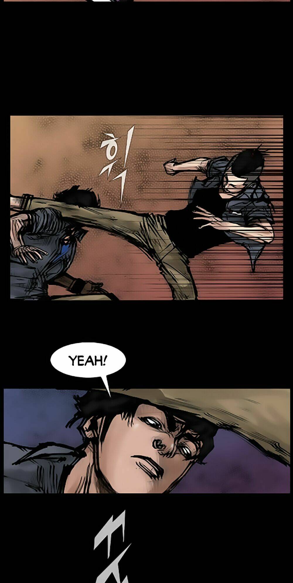 dokgo | độc cô chapter 54 17